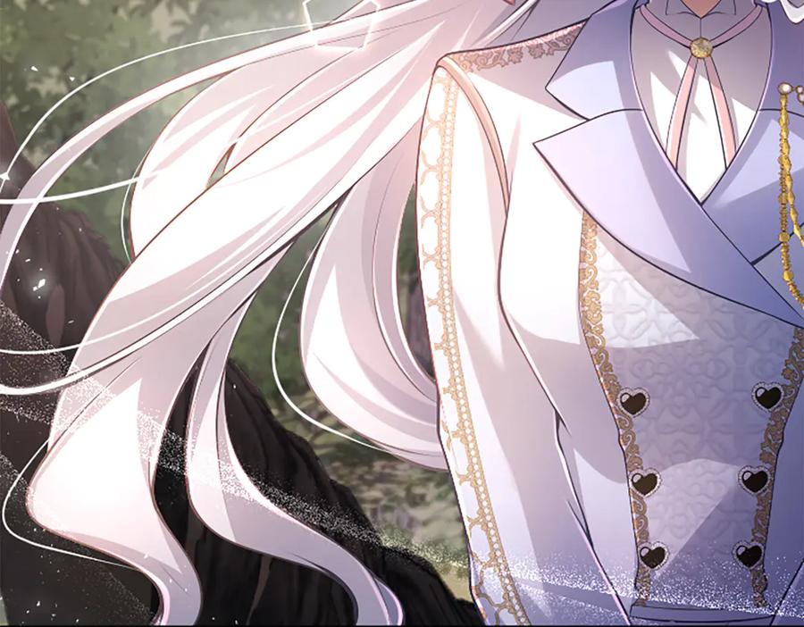 《陛下，这次由我来抚养！》第37话 皇帝的改变 第24页