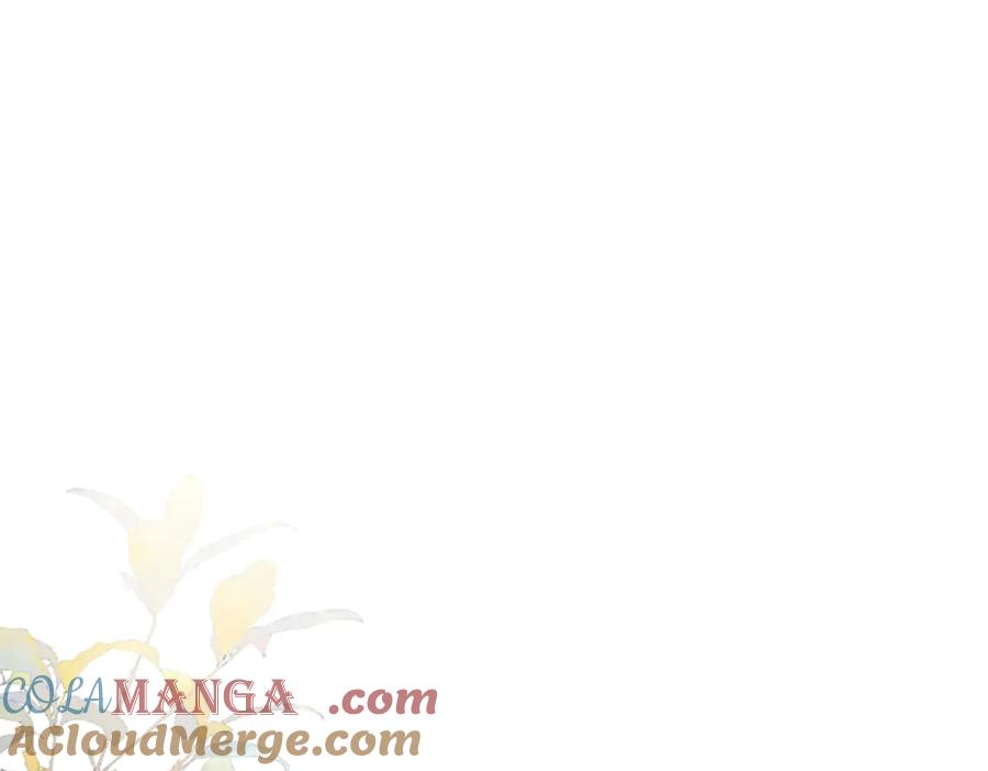 《陛下，这次由我来抚养！》第37话 皇帝的改变 第5页