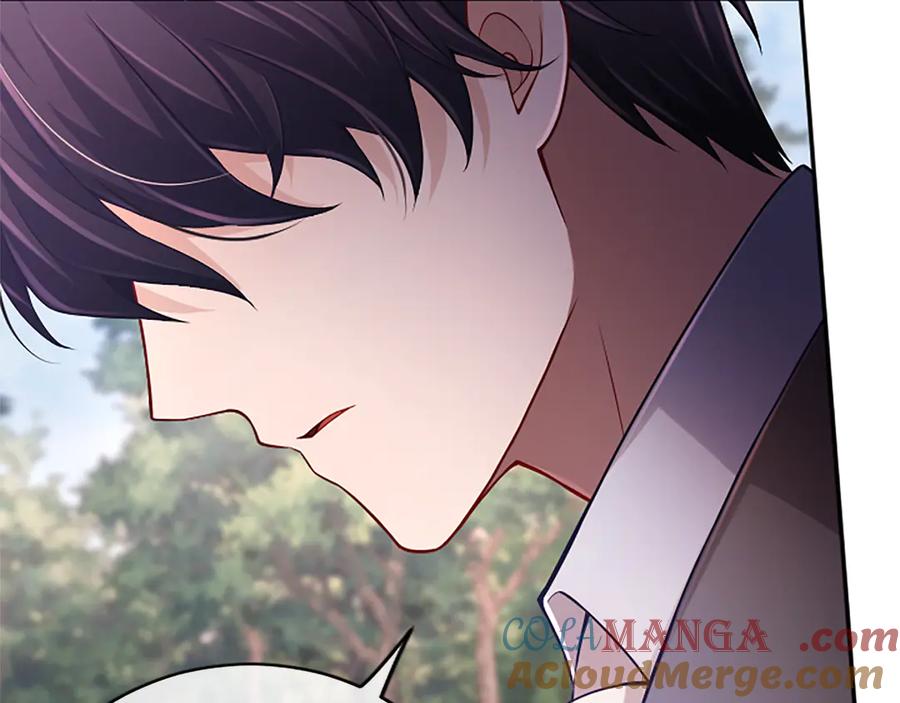 《陛下，这次由我来抚养！》第37话 皇帝的改变 第85页