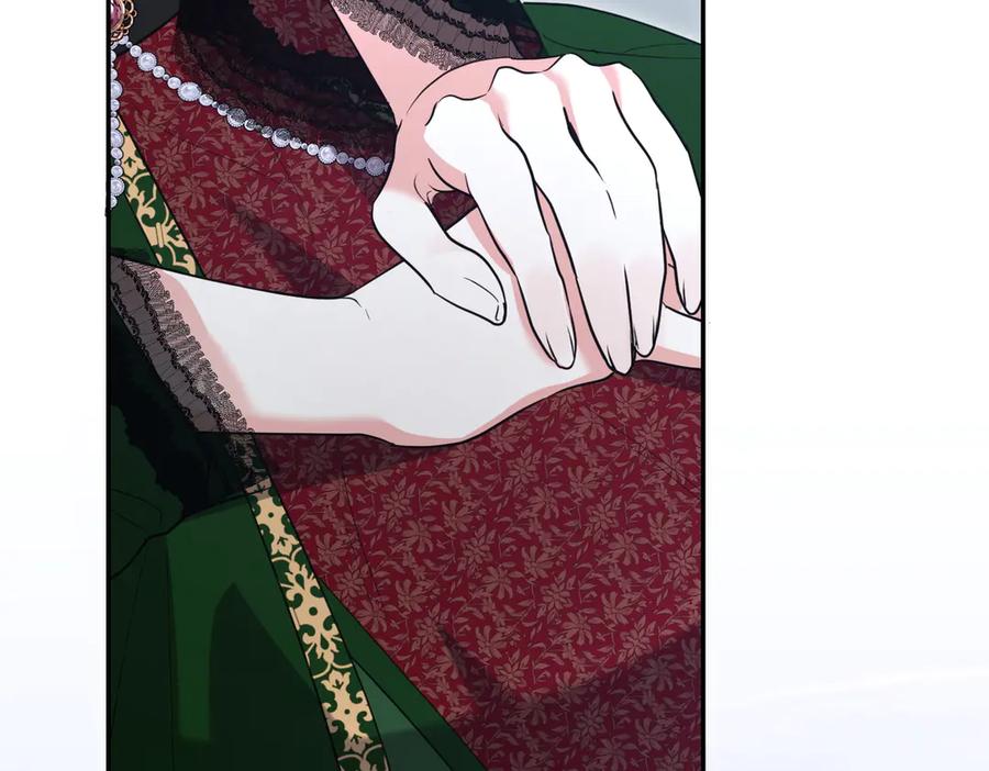 《小姐不愿意》第44话 都是计划 第218页