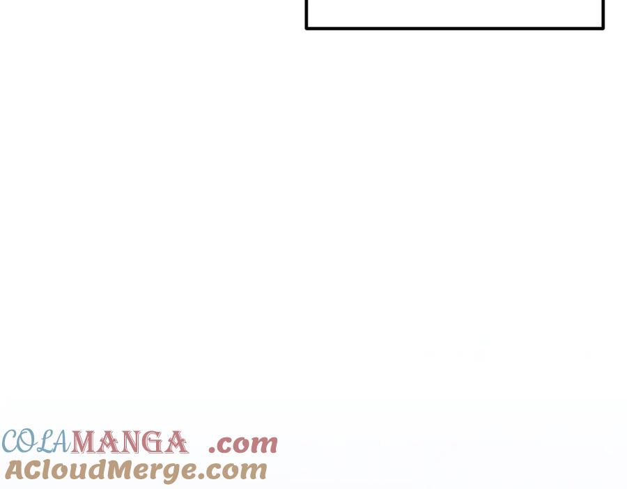 《小姐不愿意》第44话 都是计划 第225页