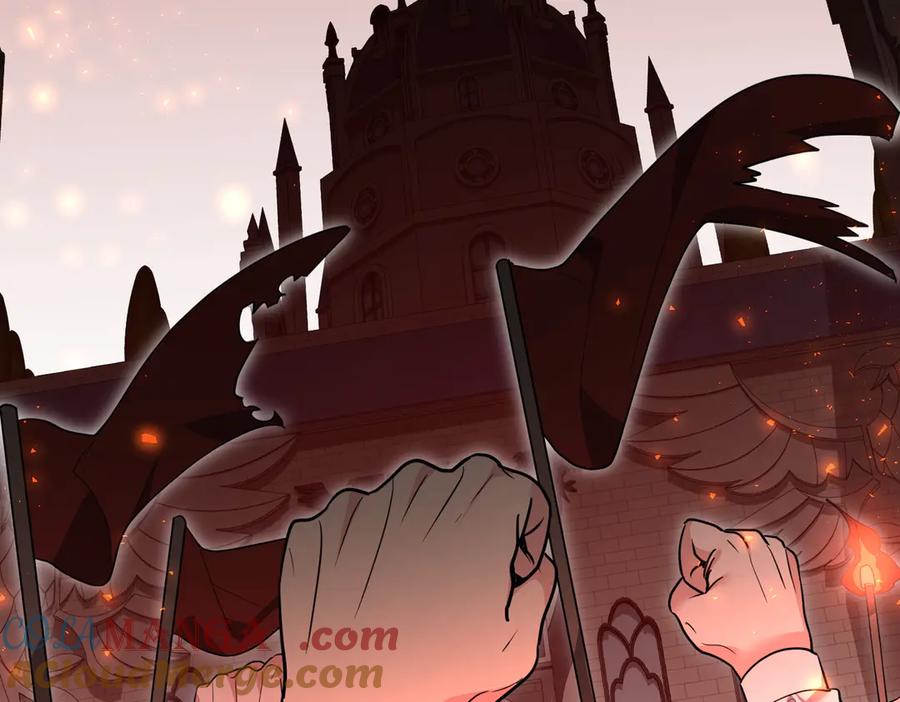 《小姐不愿意》第44话 都是计划 第209页