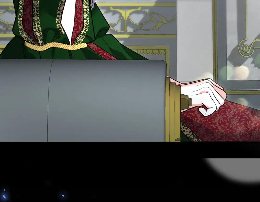 《小姐不愿意》第44话 都是计划 第228页