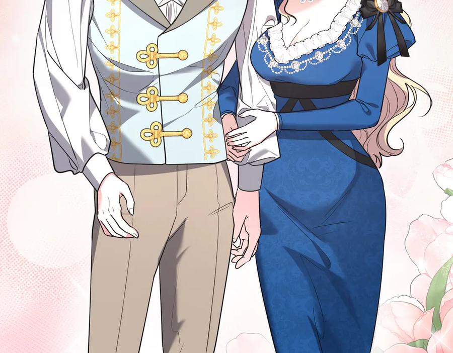 《小姐不愿意》第44话 都是计划 第182页