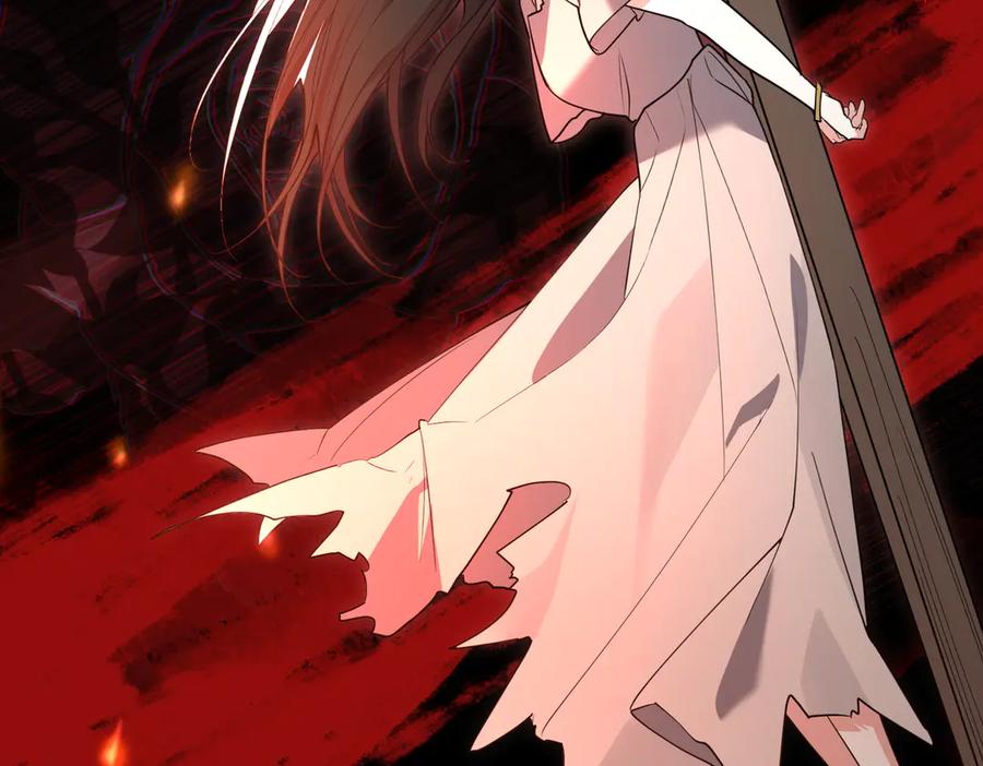 《小姐不愿意》第44话 都是计划 第212页