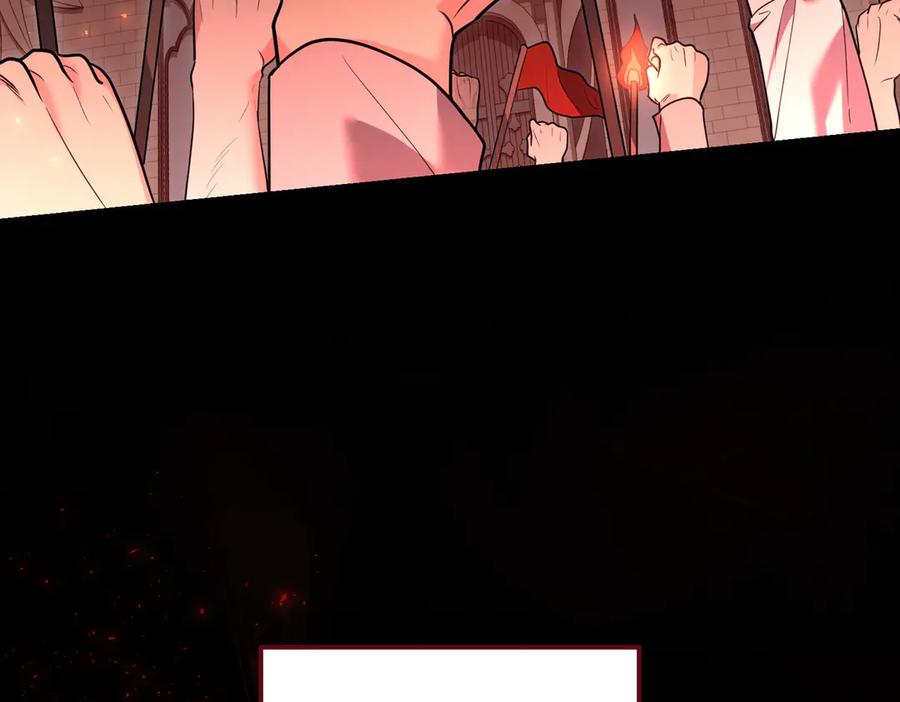 《小姐不愿意》第44话 都是计划 第210页