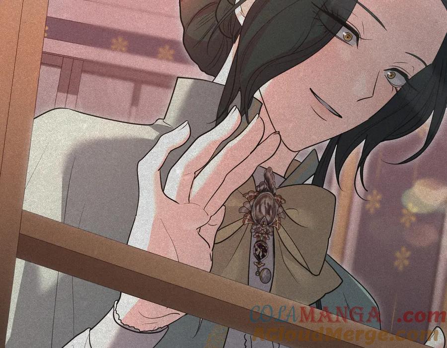 《小姐不愿意》第44话 都是计划 第205页