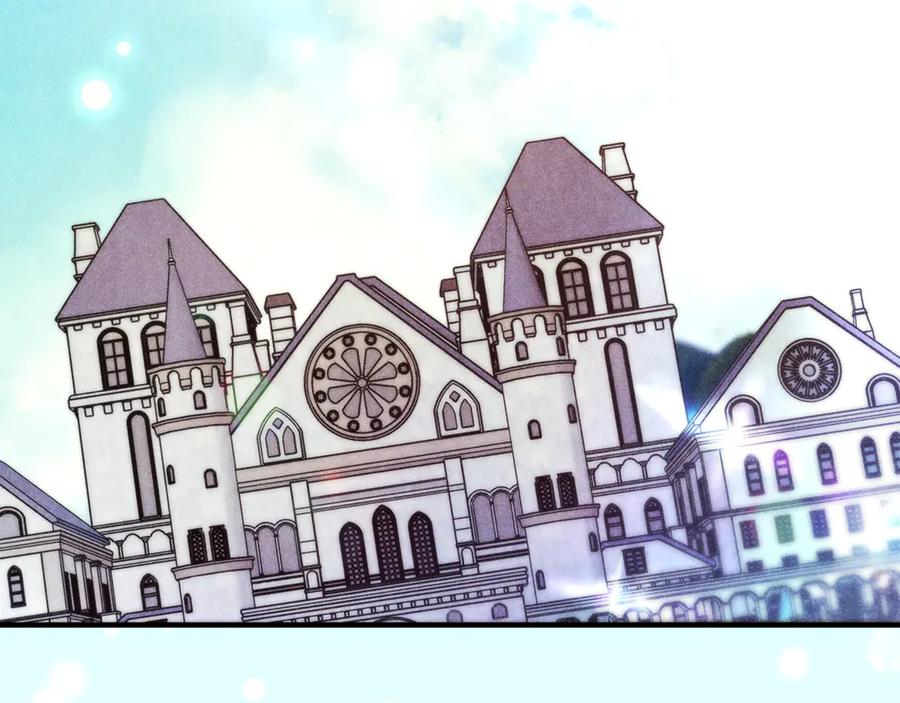 不幸的骑士，请和姐姐恋爱吧 - 第47话 寻找证人 - 第226张图