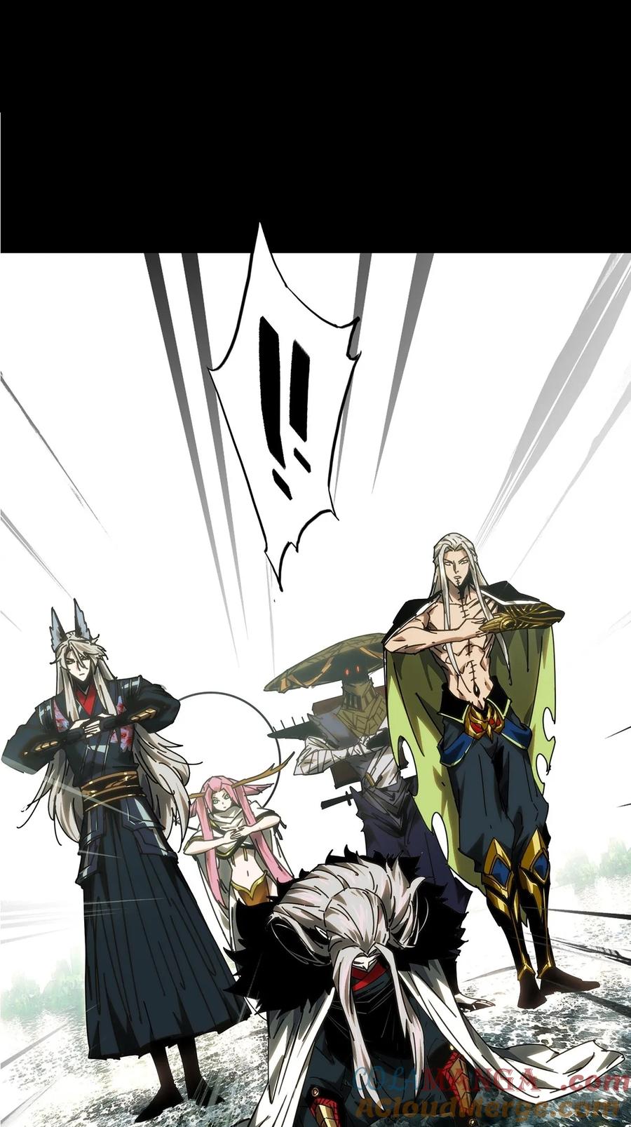 大象无形 第四百九十四章_神明下 第7页