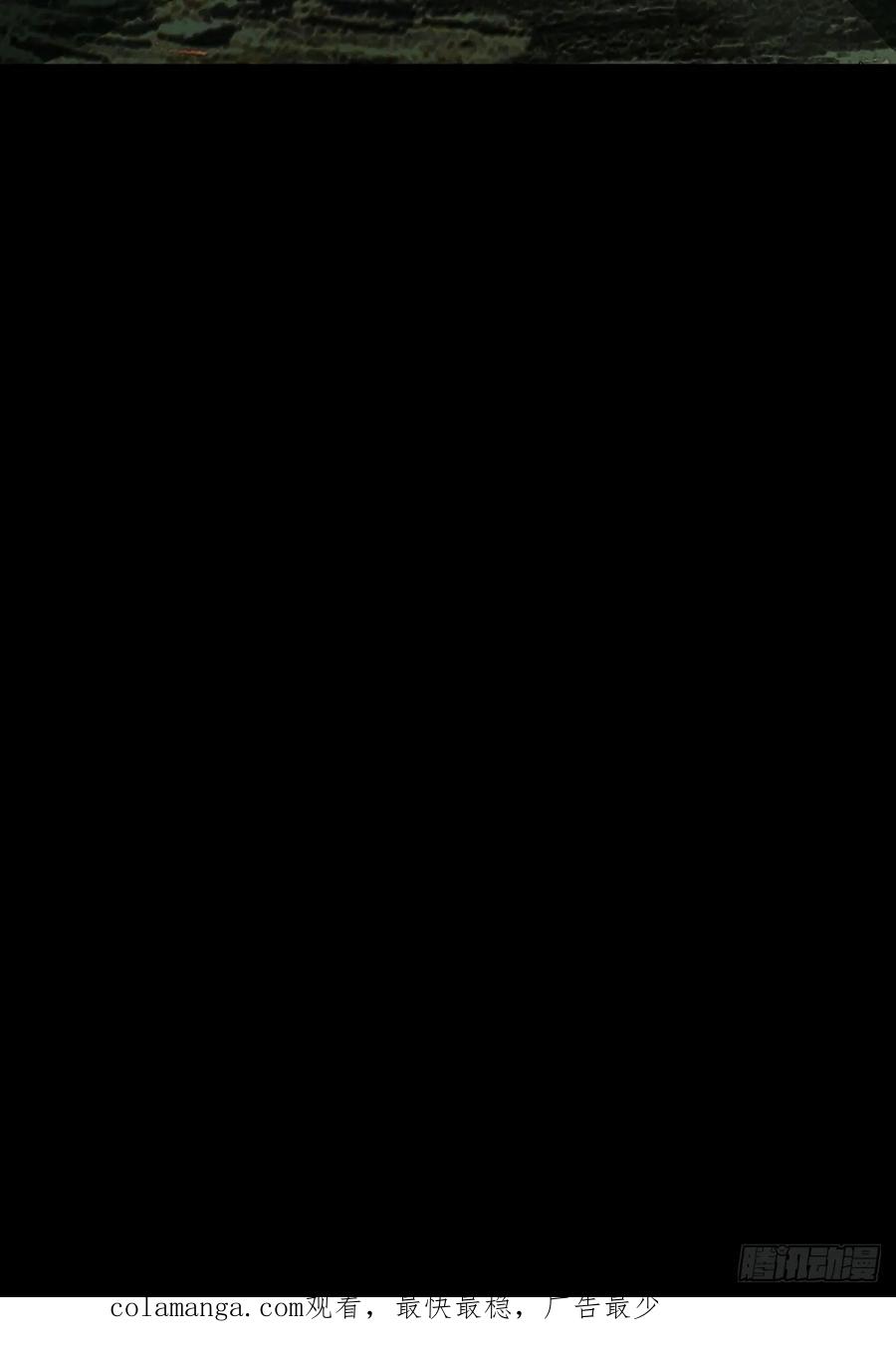 大象无形 第四百九十四章_神明下 第45页
