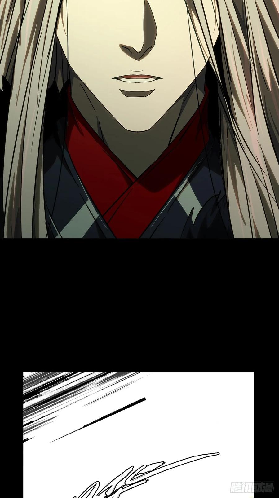 大象无形 第四百九十四章_神明下 第26页