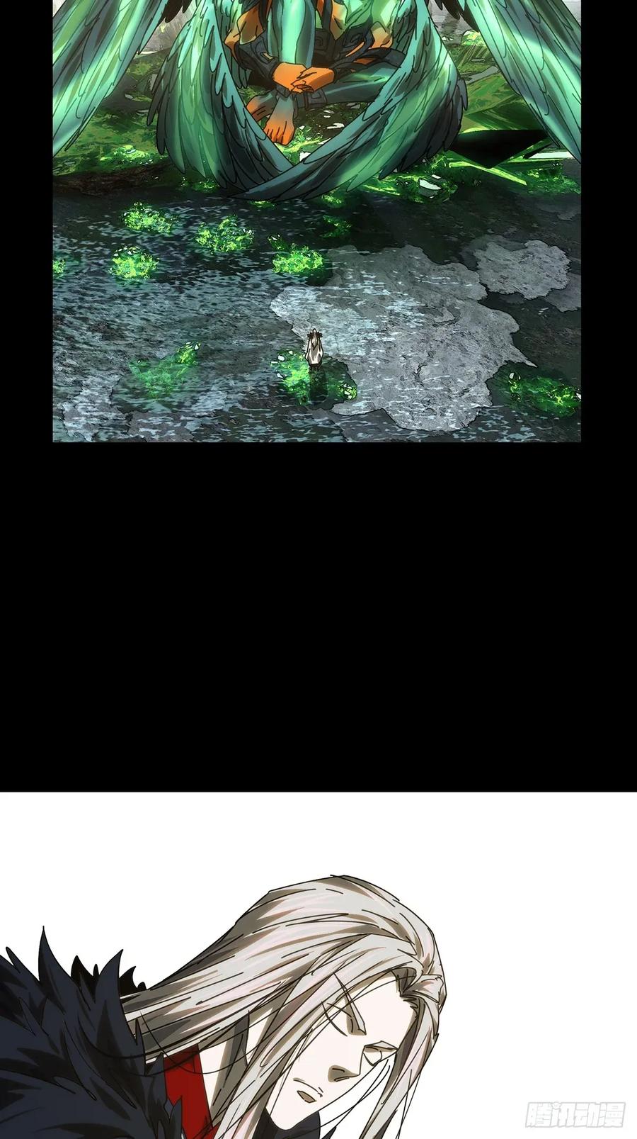 大象无形 第四百九十五章_鱼钩上 第34页