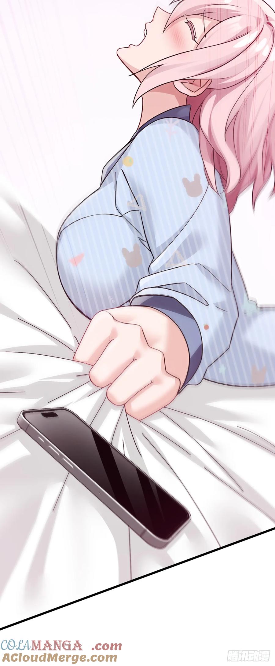 《大佬下山：开局成为男秘》第70话 你要拜我为师？ 第22页