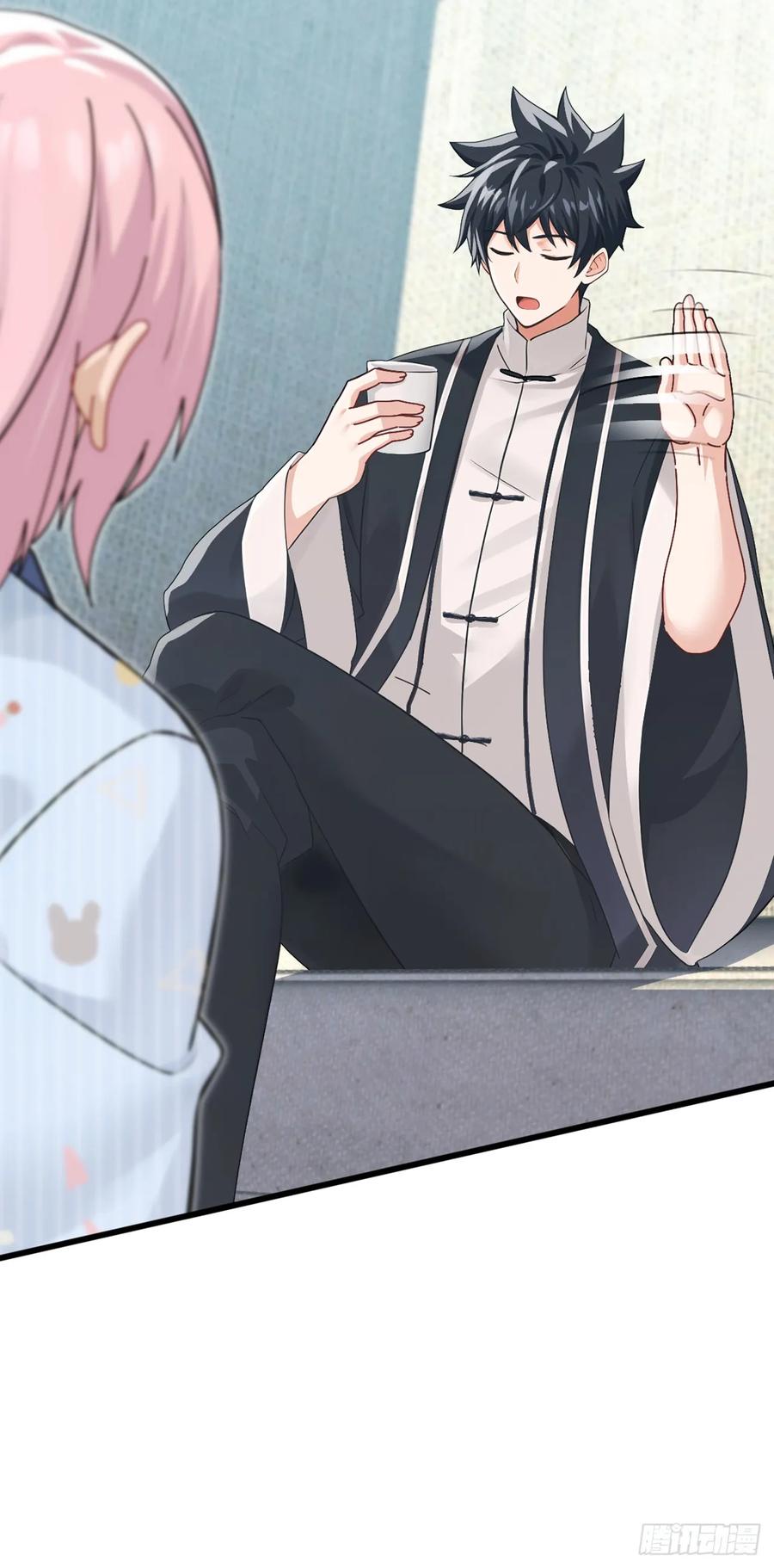 《大佬下山：开局成为男秘》第70话 你要拜我为师？ 第32页
