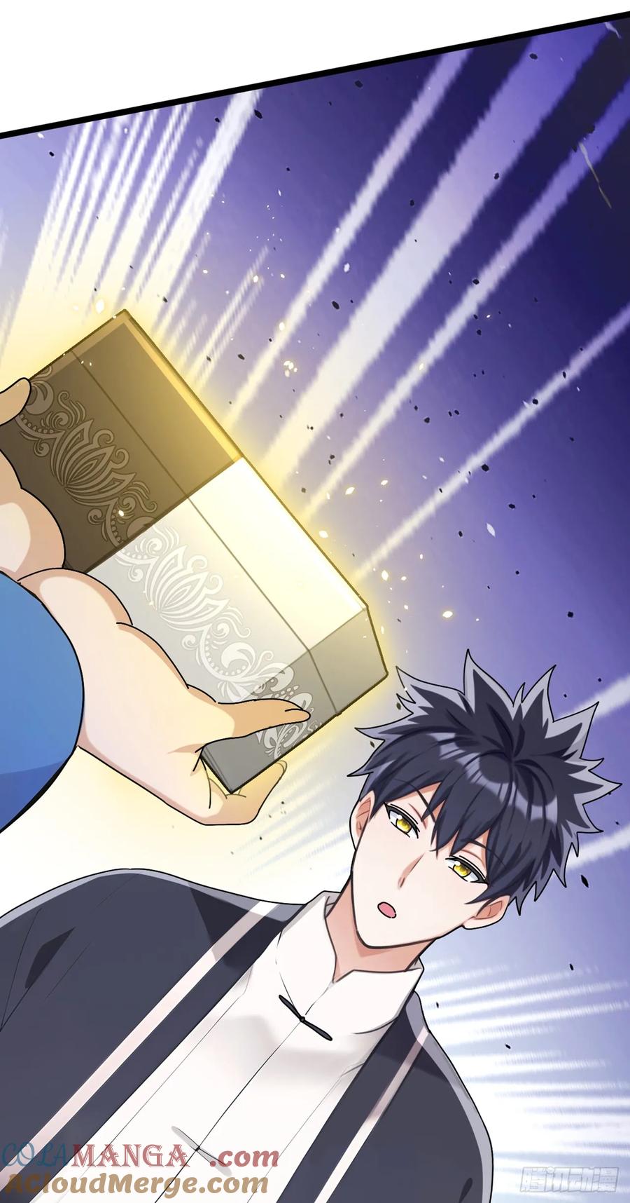 《大佬下山：开局成为男秘》第70话 你要拜我为师？ 第37页