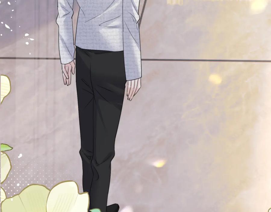 《穿成马甲大佬的妹妹》第53话 收网 第99页