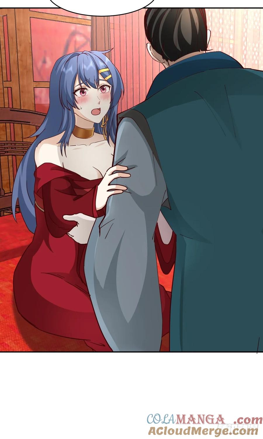 剑起·风云 - 55-此间事了 - 第31张图