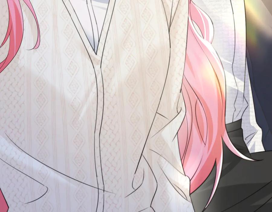 《穿成马甲大佬的妹妹》第53话 收网 第106页