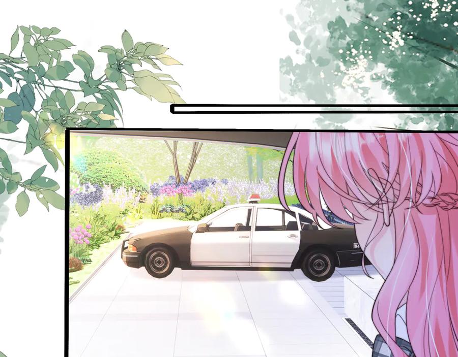 《穿成马甲大佬的妹妹》第53话 收网 第103页