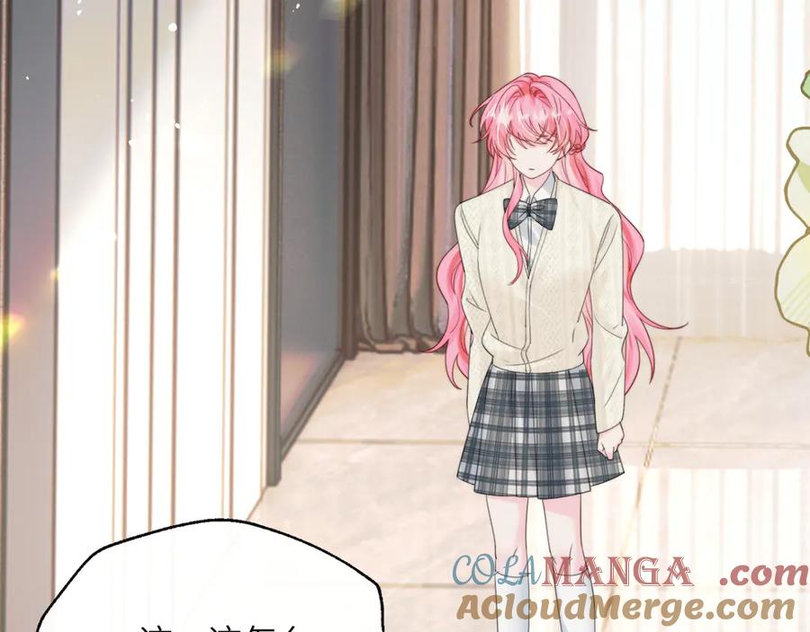 《穿成马甲大佬的妹妹》第53话 收网 第97页