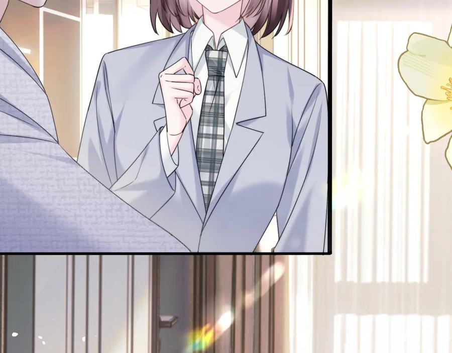 《穿成马甲大佬的妹妹》第53话 收网 第96页
