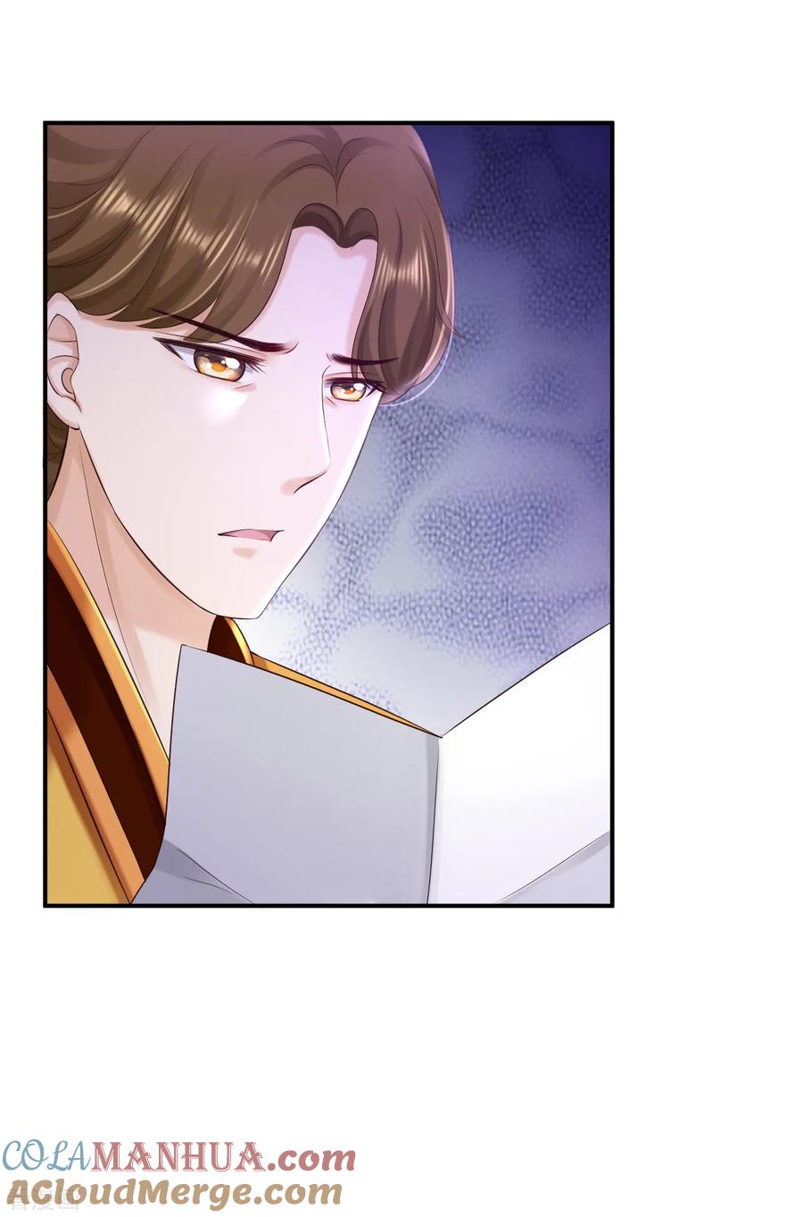 《步步毒谋：血凰归来》第57话 更上一层楼 第5页