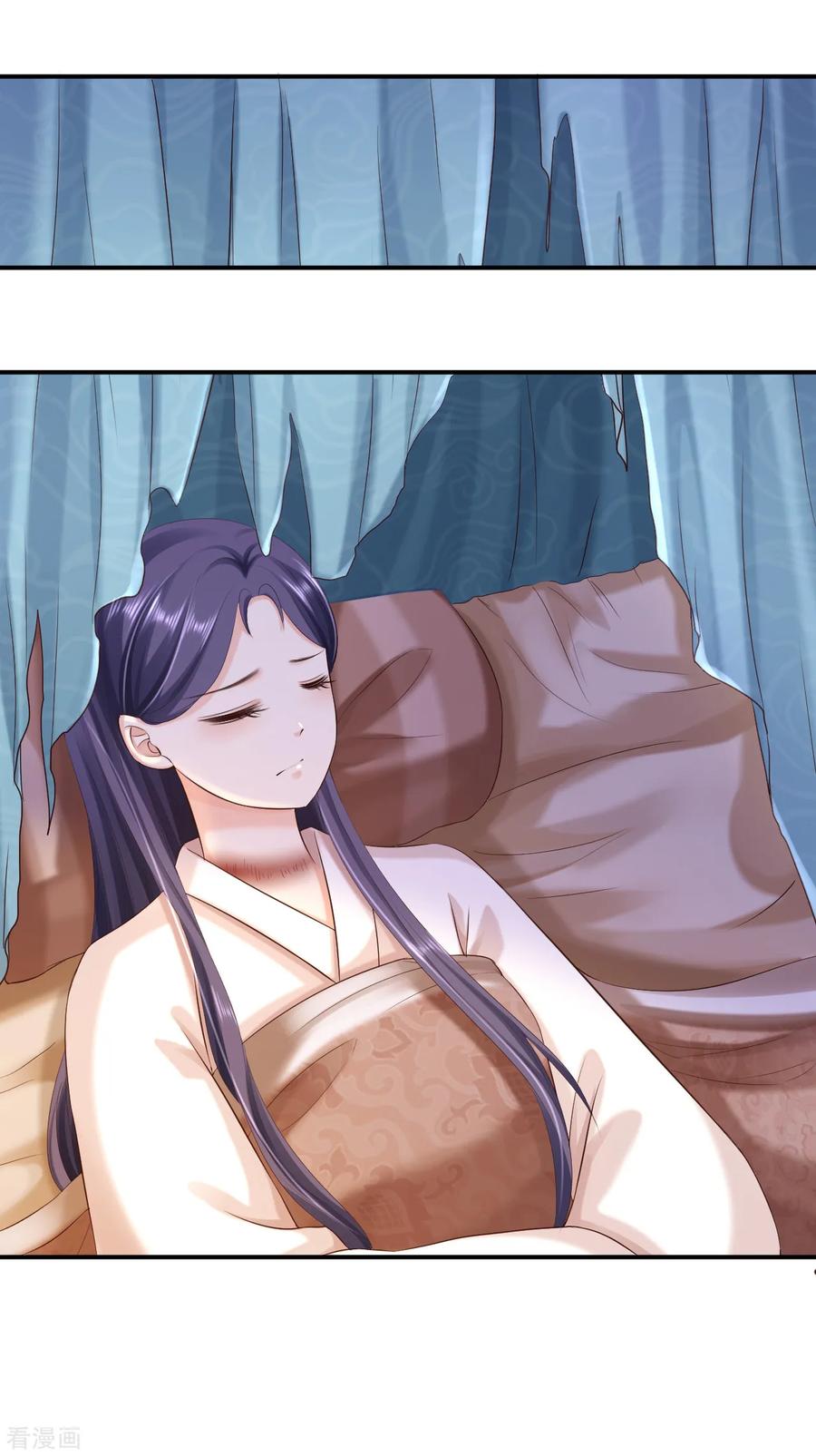 《步步毒谋：血凰归来》第57话 更上一层楼 第2页