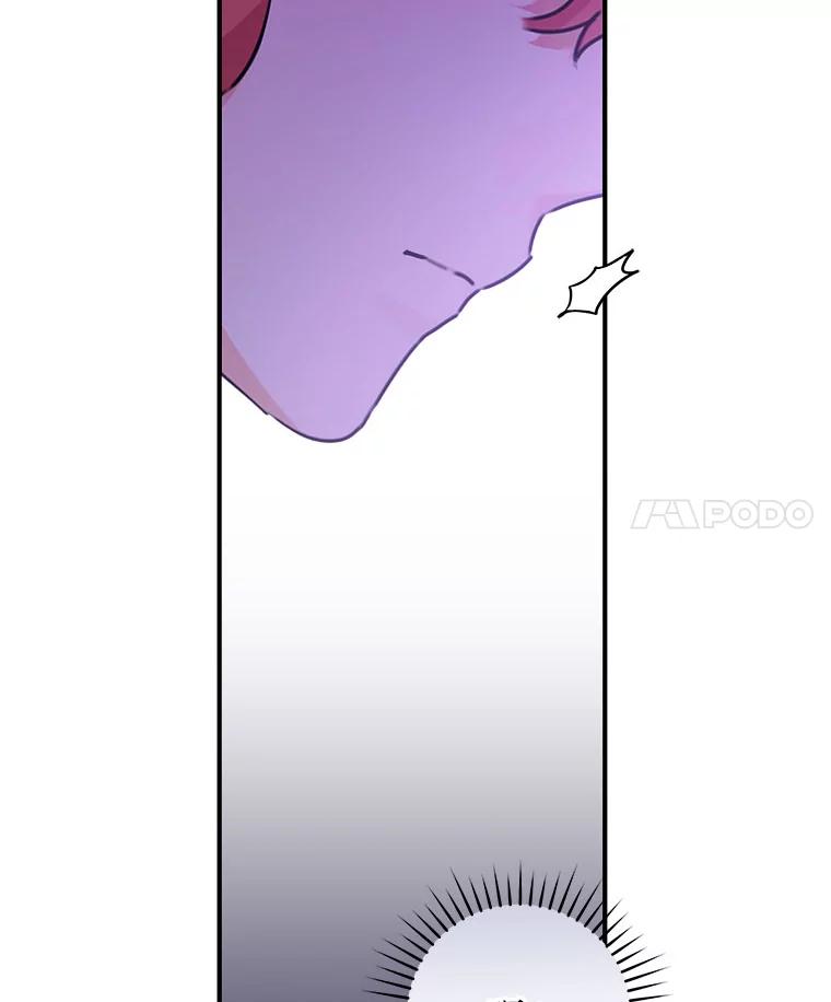 只需轻握我的手 59.可疑的皇后 第111页