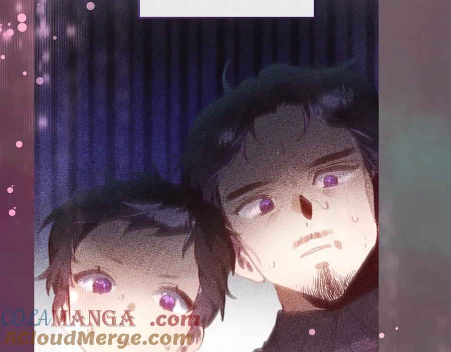 混球的姐姐 第74话 监狱里的熟人 第53页