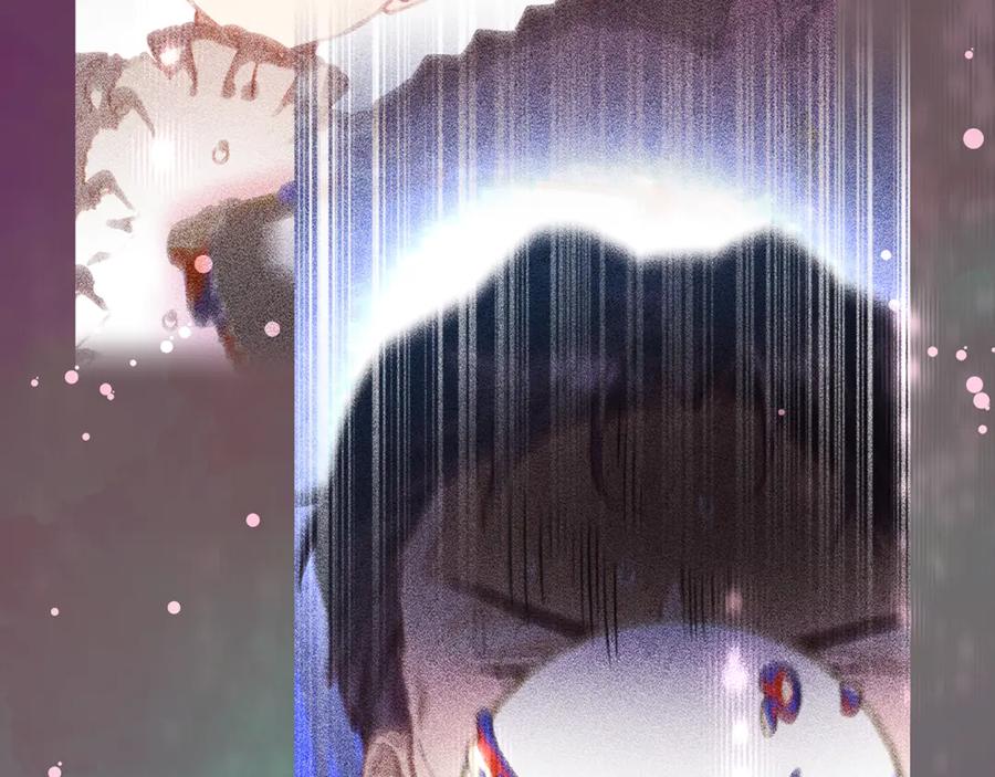 混球的姐姐 第74话 监狱里的熟人 第54页