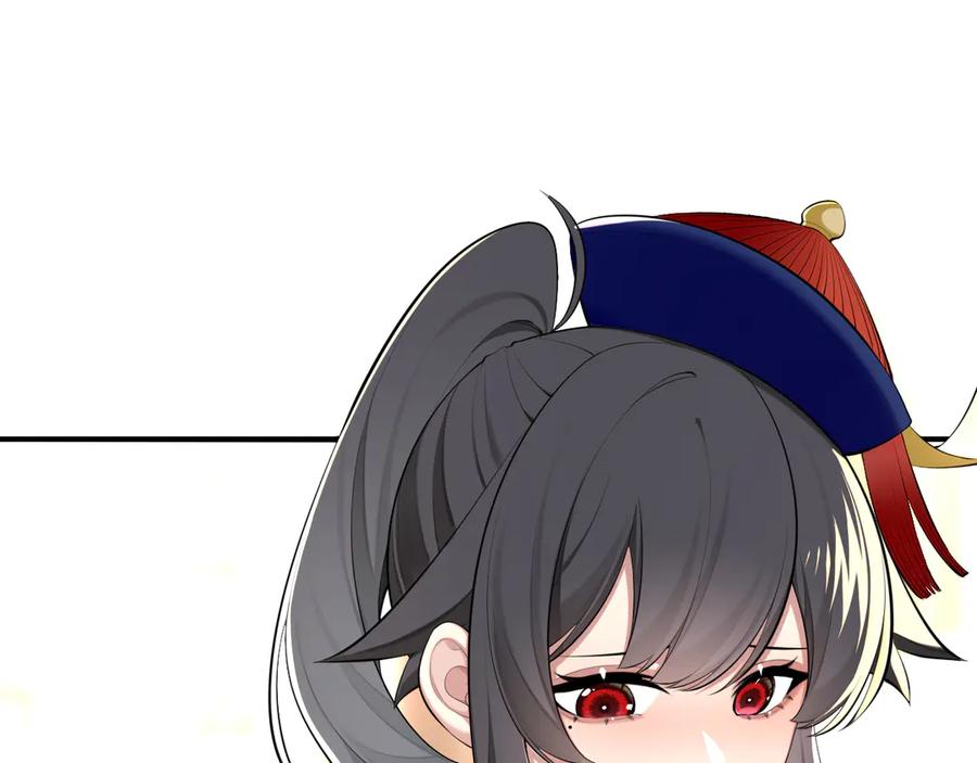 为了妹妹我只好女装上班 - 第6话 约在游乐园 - 第71张图