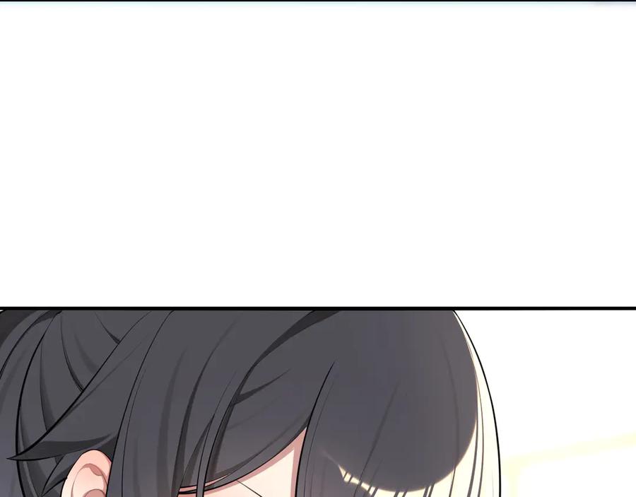 为了妹妹我只好女装上班 - 第6话 约在游乐园 - 第68张图