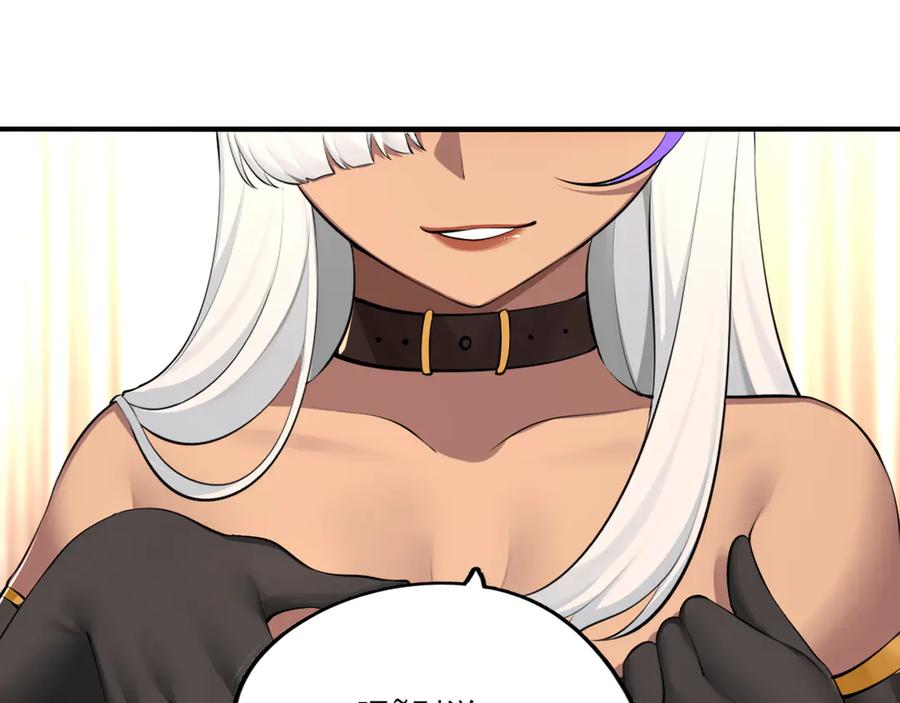 为了妹妹我只好女装上班 - 第6话 约在游乐园 - 第54张图