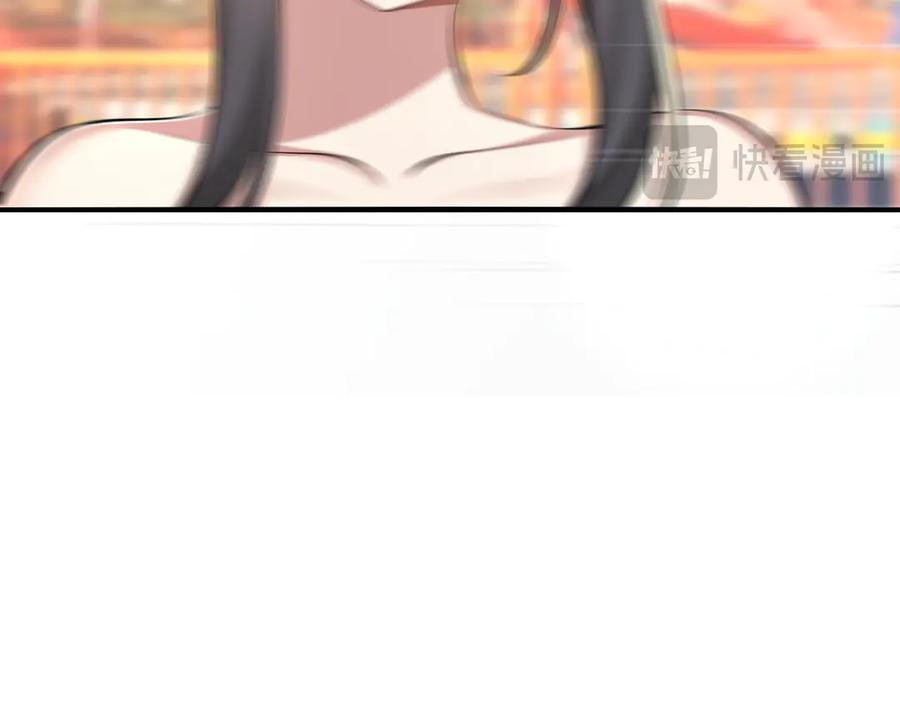 为了妹妹我只好女装上班 - 第6话 约在游乐园 - 第35张图