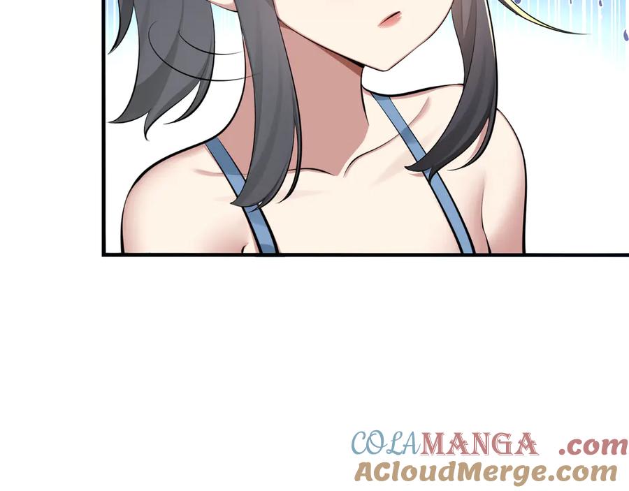 为了妹妹我只好女装上班 - 第6话 约在游乐园 - 第53张图