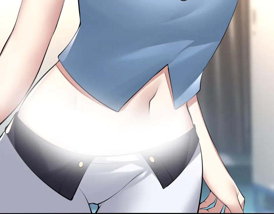 为了妹妹我只好女装上班 - 第6话 约在游乐园 - 第67张图