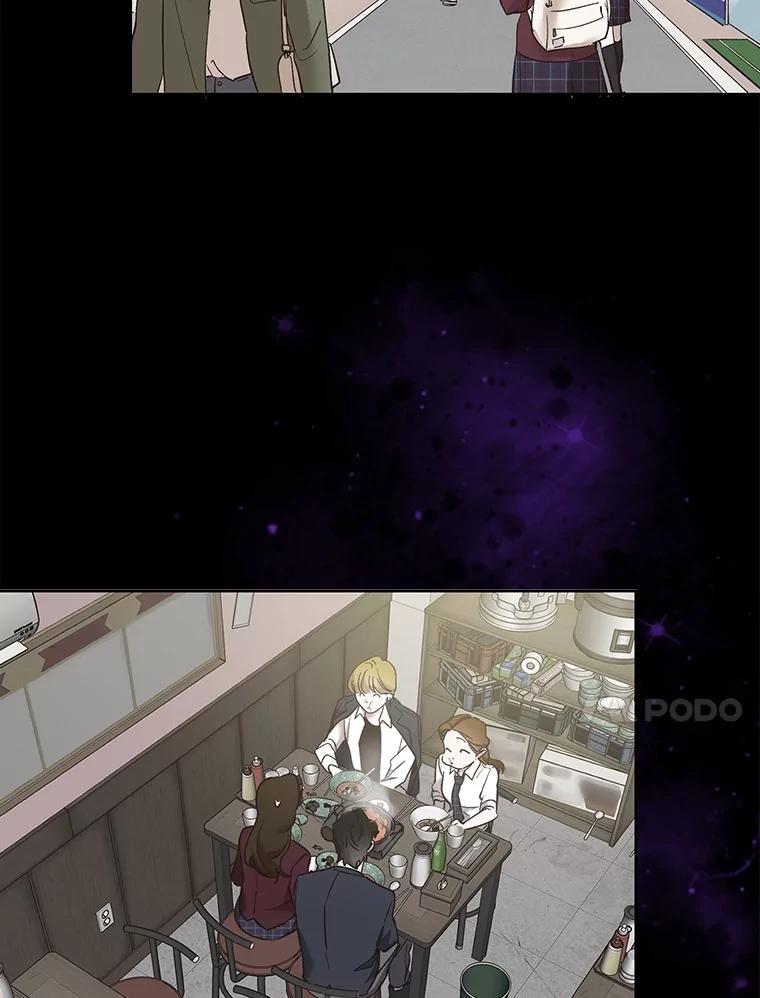 《网络小说出逃记》86.没有逃跑 第20页