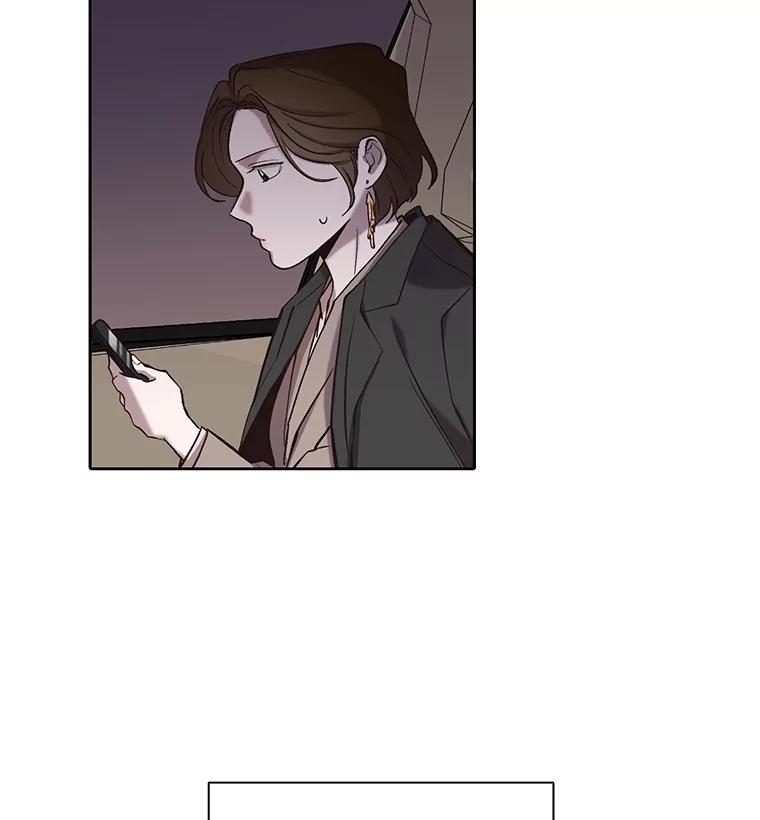 《网络小说出逃记》86.没有逃跑 第32页