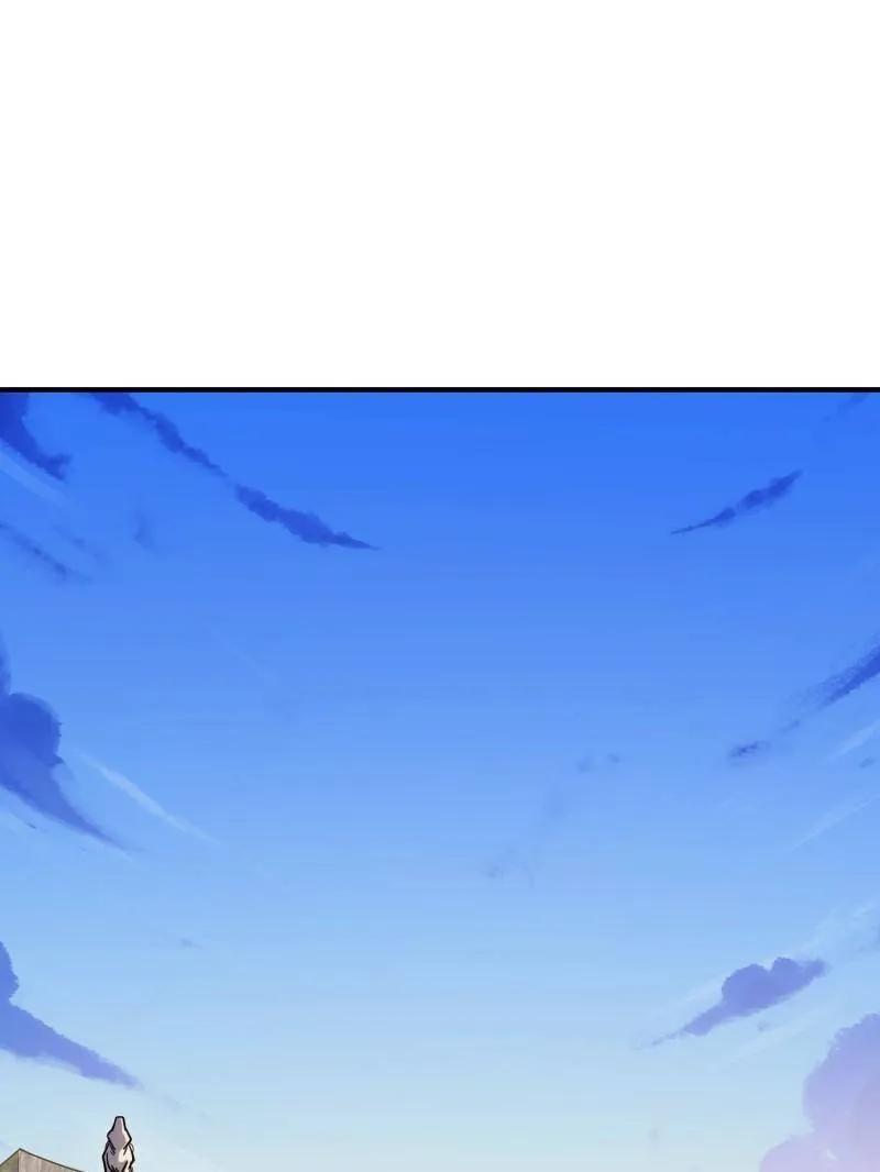 第一序列 第507话 506 我哥在哪 第78页