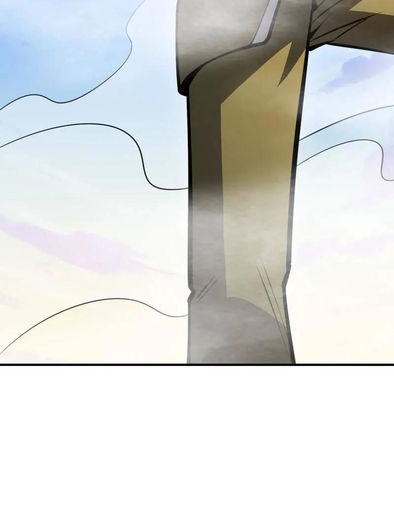 第一序列 第507话 506 我哥在哪 第86页