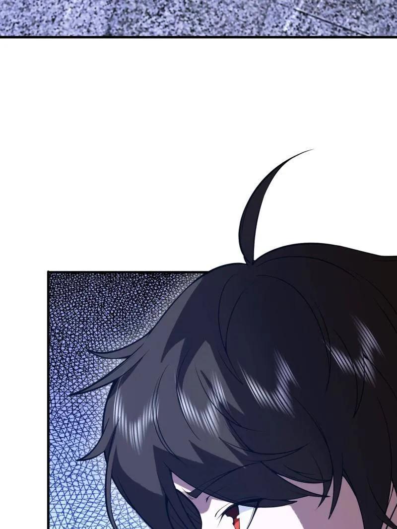 第一序列 第524话 523 青禾少年 第19页