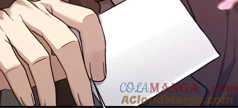 第一序列 第548话 547 黄金支付 第177页