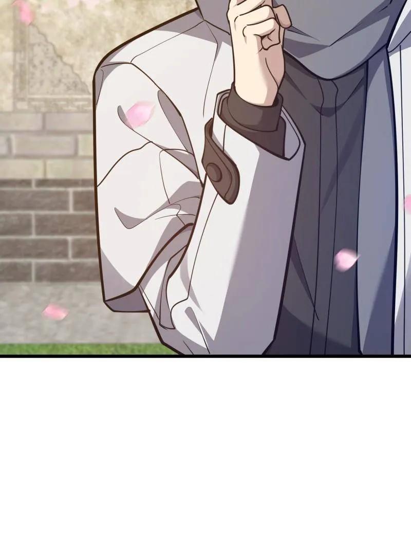 第一序列 第551话 550 西北人 第28页