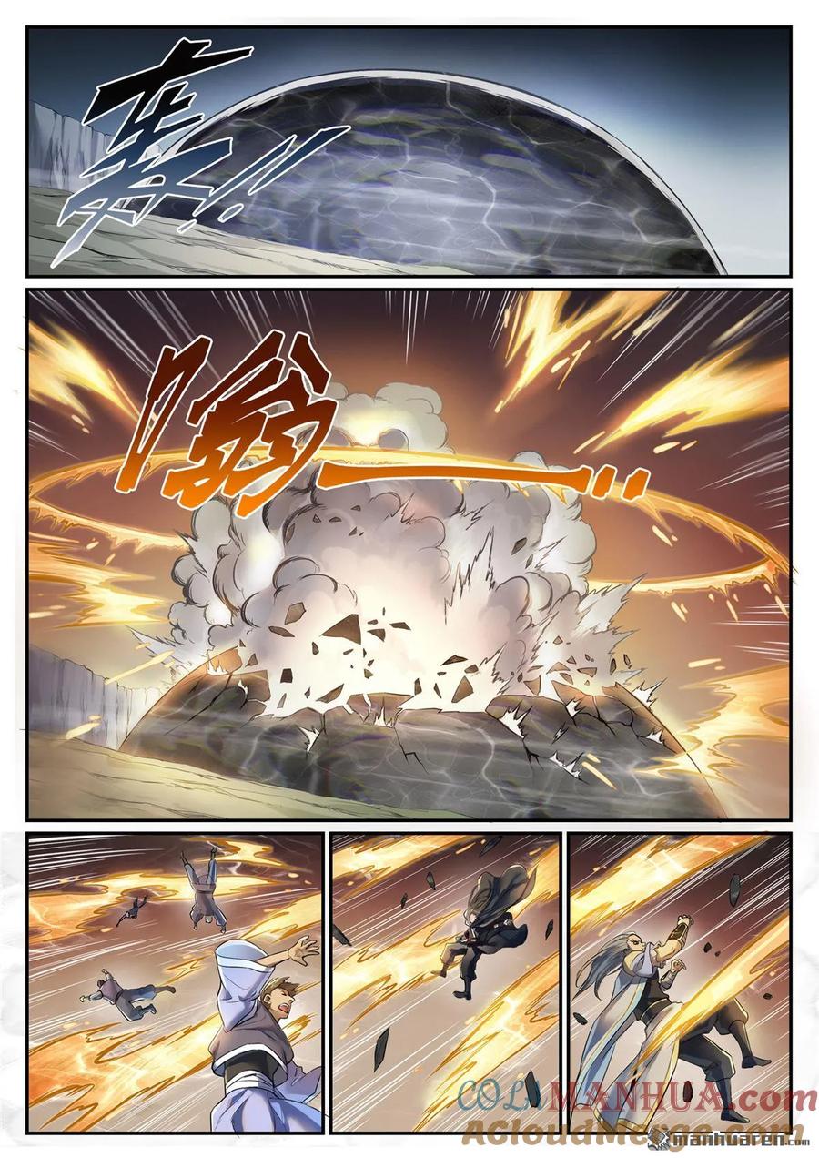 百炼成神 第1092回 陷入黑暗 第7页