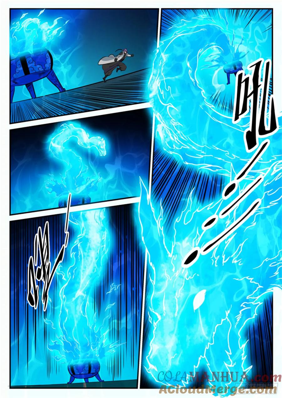 百炼成神 第107回 措手不及 第15页