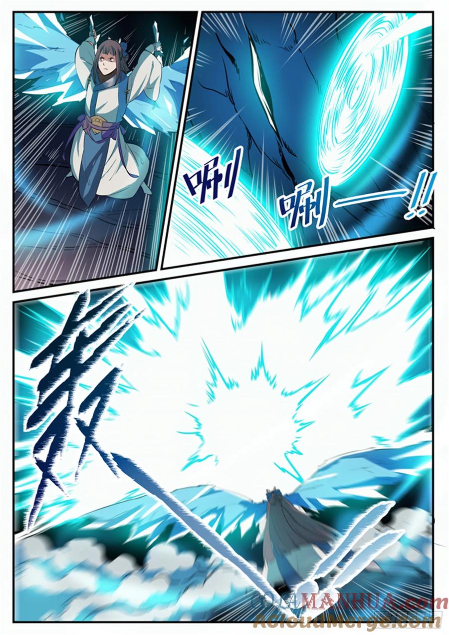 百炼成神 第108回 相形见绌 第4页