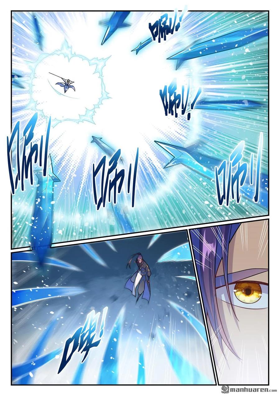 百炼成神 第1159回 挑衅连连 第6页