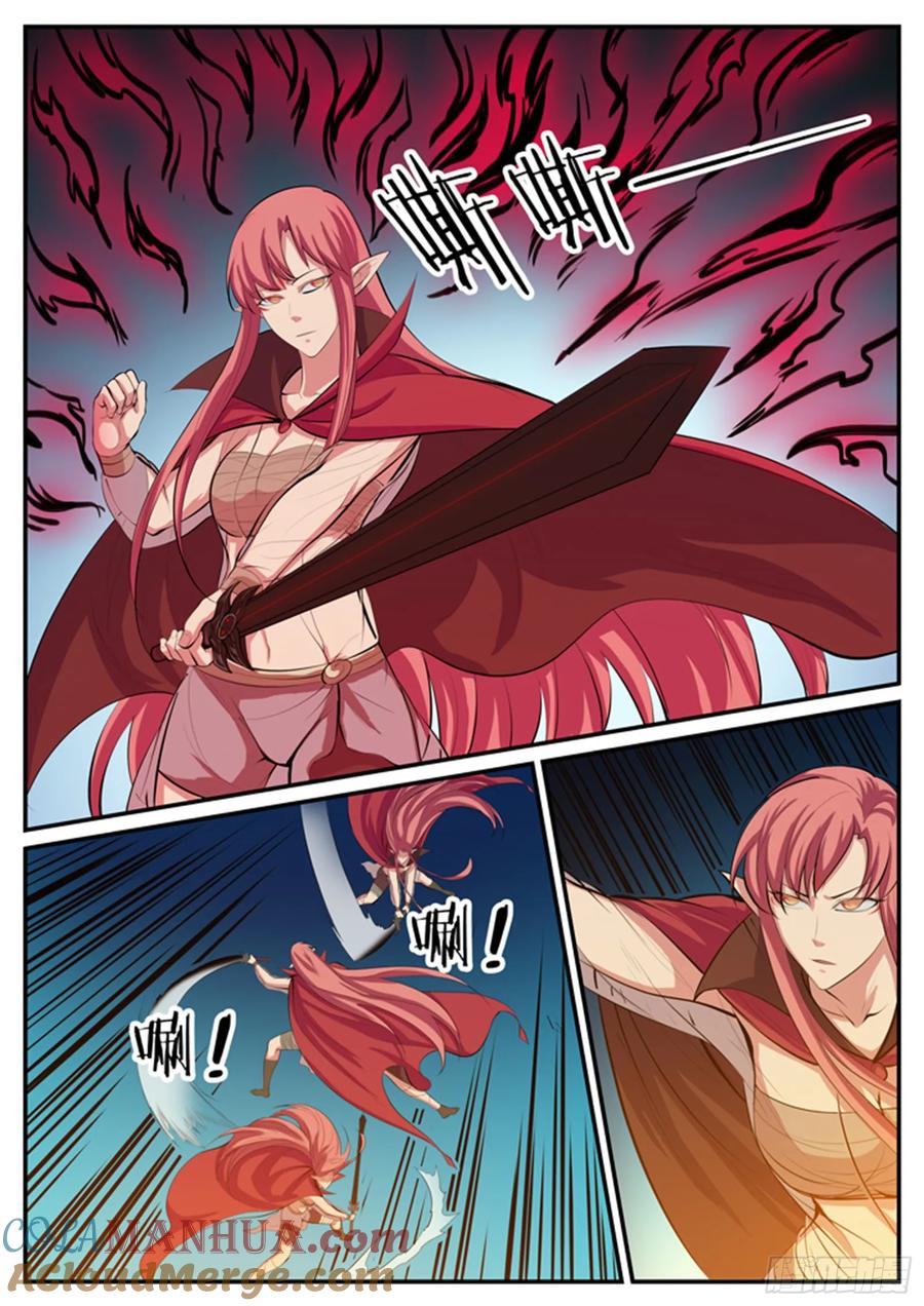 百炼成神 第112回 剑灵御剑 第9页