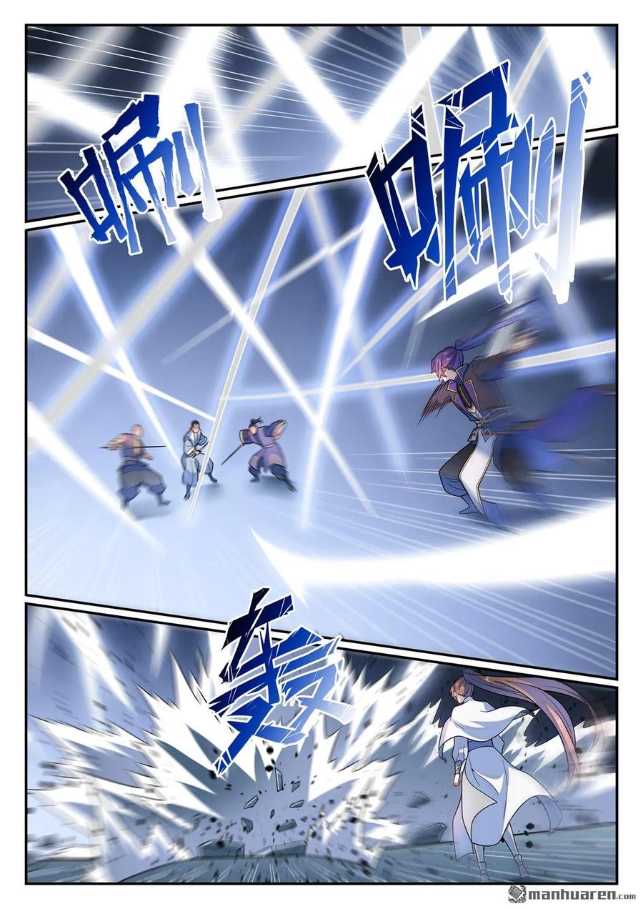 百炼成神 第1178回 盟主挑衅 第2页