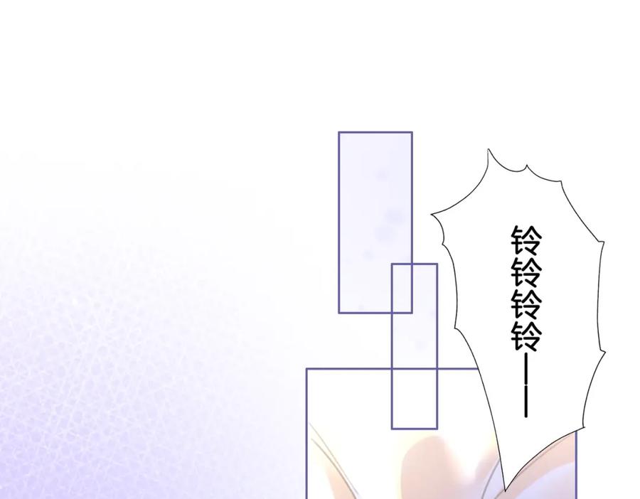 顾小姐和曲小姐 第12话 帮她洗澡 第56页